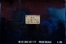 17091740
